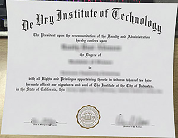 美国DeVry技术学院毕业证